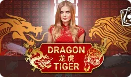 Queen Casino offre il gioco online Dragon Tiger